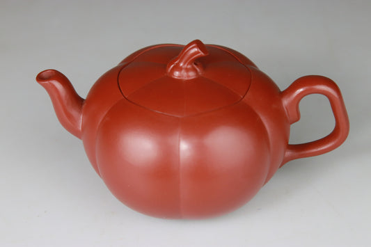 Théière en Argile de Yixing forme Citrouille - 170 mL