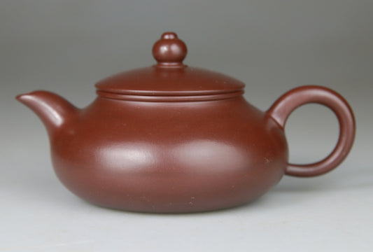Théière en Argile de Yixing forme Xu Bian - 180 mL