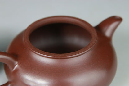 Théière en Argile de Yixing forme Xu Bian - 180 mL