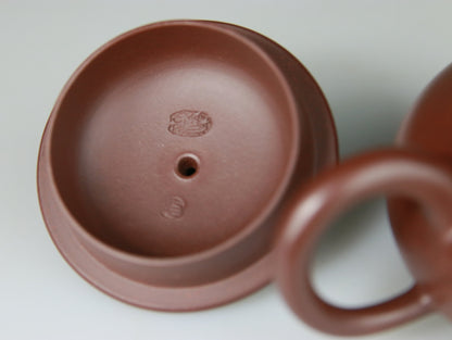 Théière en Argile de Yixing forme Xu Bian - 180 mL