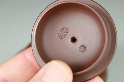 Théière en Argile de Yixing forme Xu Bian - 180 mL