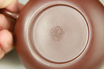 Théière en Argile de Yixing forme Xu Bian - 180 mL