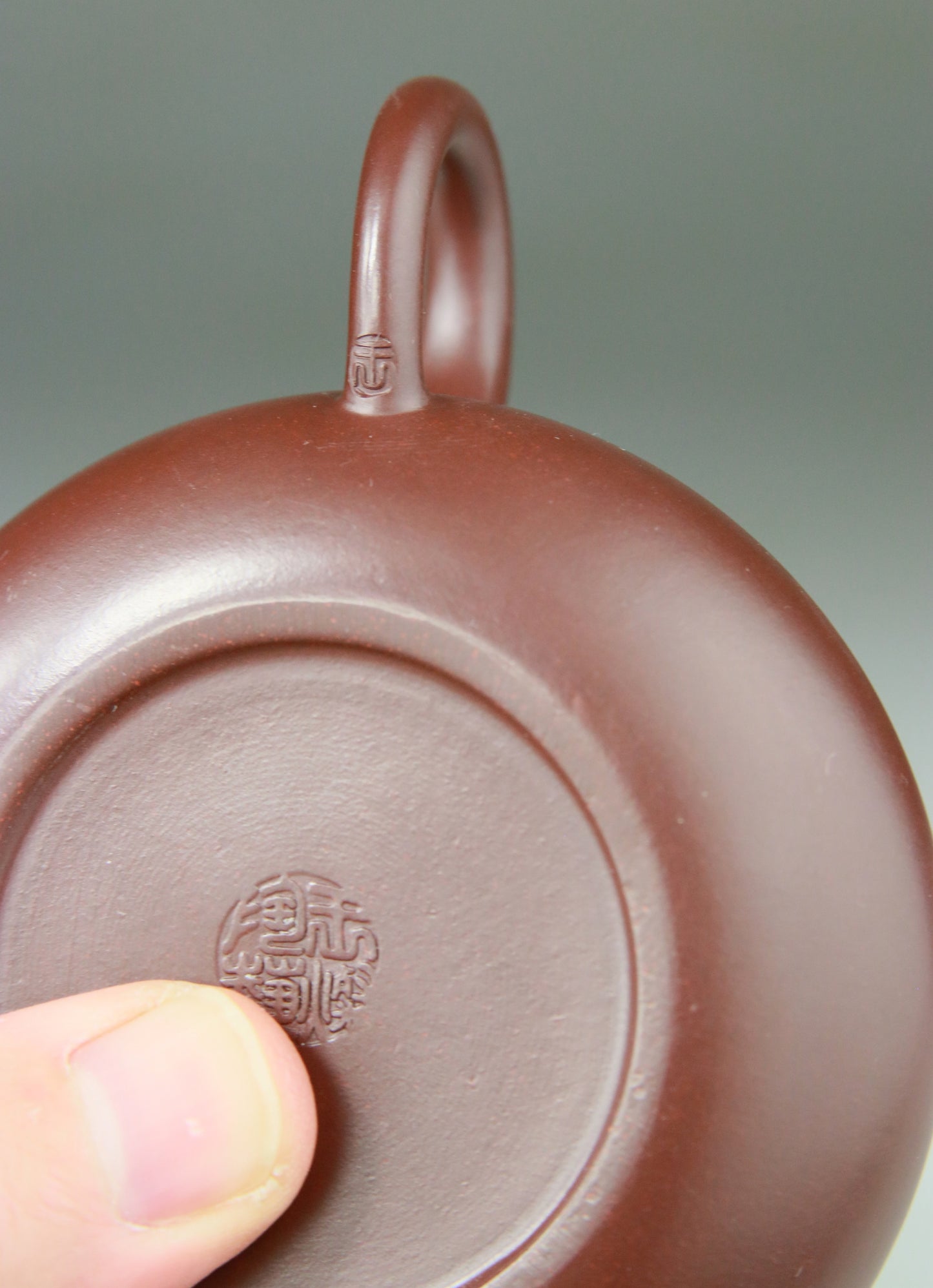 Théière en Argile de Yixing forme Xu Bian - 180 mL