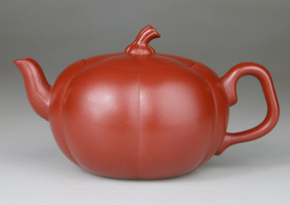 Théière en Argile de Yixing forme Citrouille - 170 mL