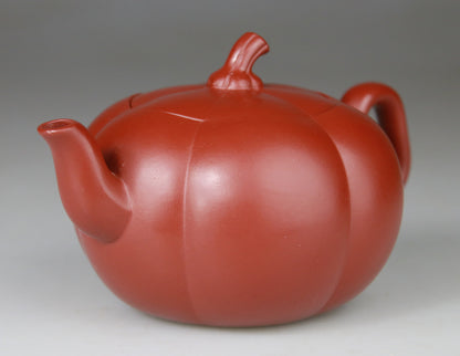 Théière en Argile de Yixing forme Citrouille - 170 mL