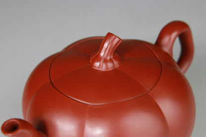 Théière en Argile de Yixing forme Citrouille - 170 mL