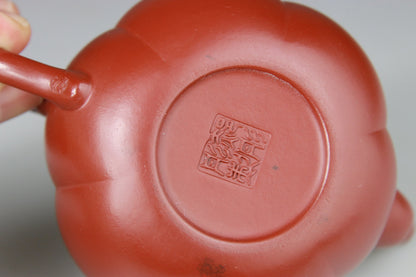 Théière en Argile de Yixing forme Citrouille - 170 mL