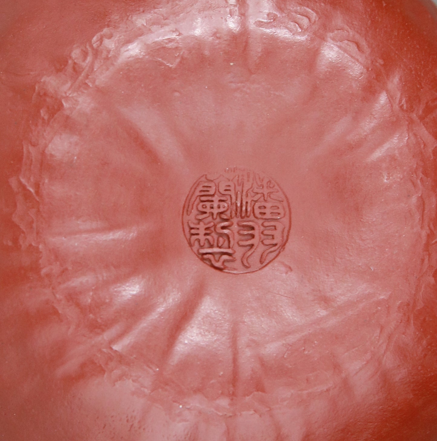 Théière en Argile de Yixing forme Courge - 150 mL