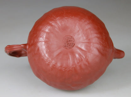 Théière en Argile de Yixing forme Courge - 150 mL