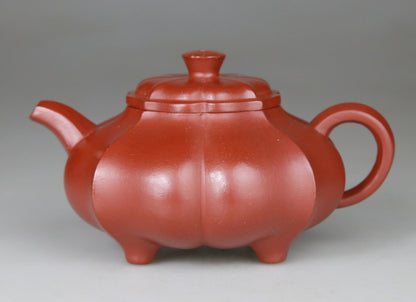 Théière en Argile de Yixing forme Lotus - 160 mL