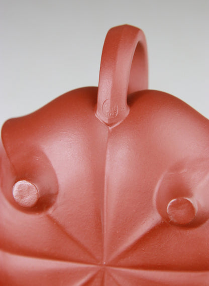 Théière en Argile de Yixing forme Lotus - 160 mL