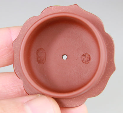 Théière en Argile de Yixing forme Lotus - 160 mL