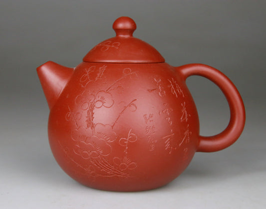 Théière en Argile de Yixing forme Ovoide - 200 mL