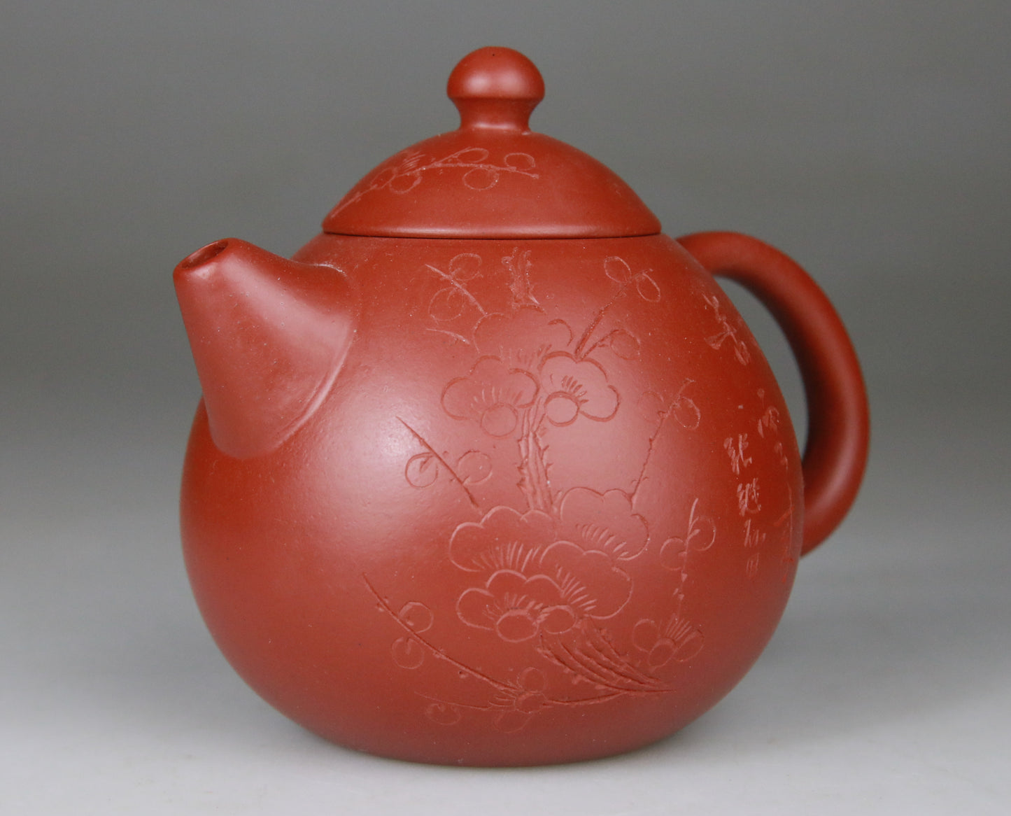 Théière en Argile de Yixing forme Ovoide - 200 mL