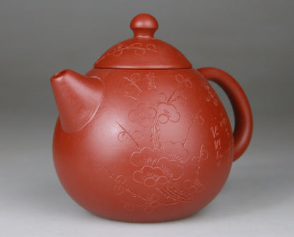 Théière en Argile de Yixing forme Ovoide - 200 mL