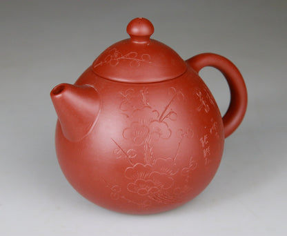 Théière en Argile de Yixing forme Ovoide - 200 mL