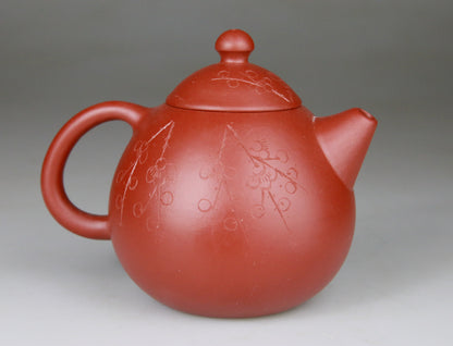 Théière en Argile de Yixing forme Ovoide - 200 mL