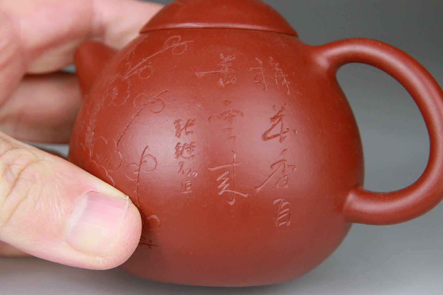 Théière en Argile de Yixing forme Ovoide - 200 mL