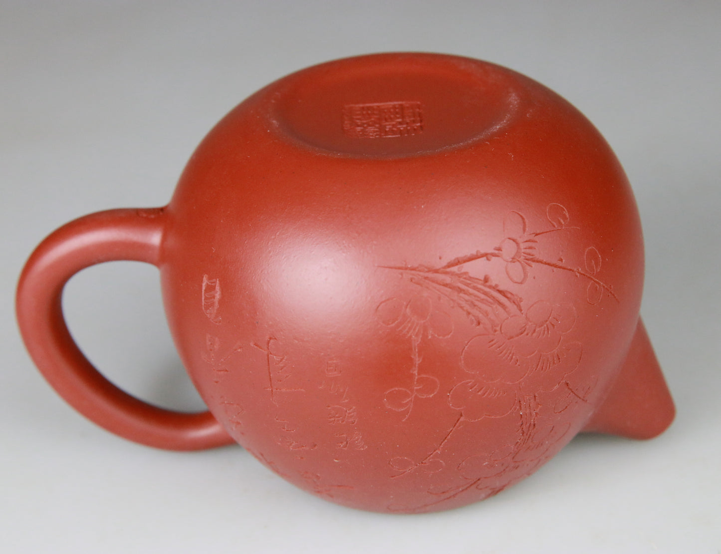 Théière en Argile de Yixing forme Ovoide - 200 mL