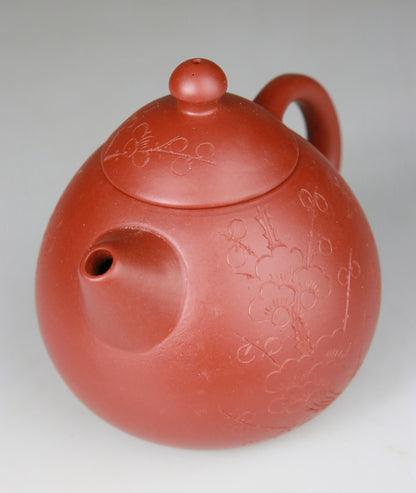 Théière en Argile de Yixing forme Ovoide - 200 mL