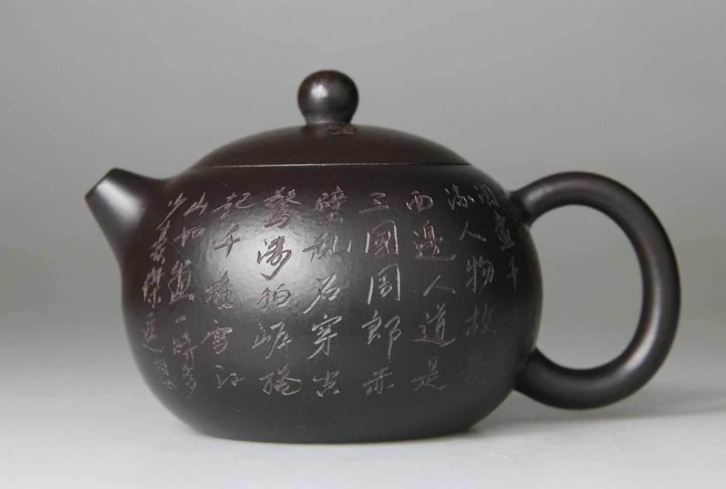 Théière en Argile de Yixing forme Xi Shi - 180 mL