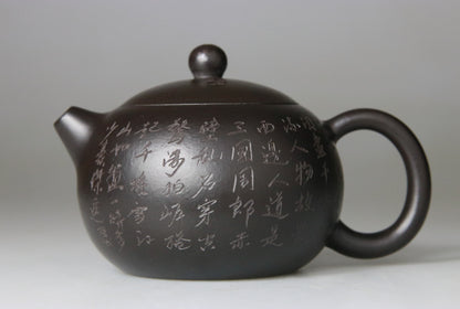 Théière en Argile de Yixing forme Xi Shi - 180 mL