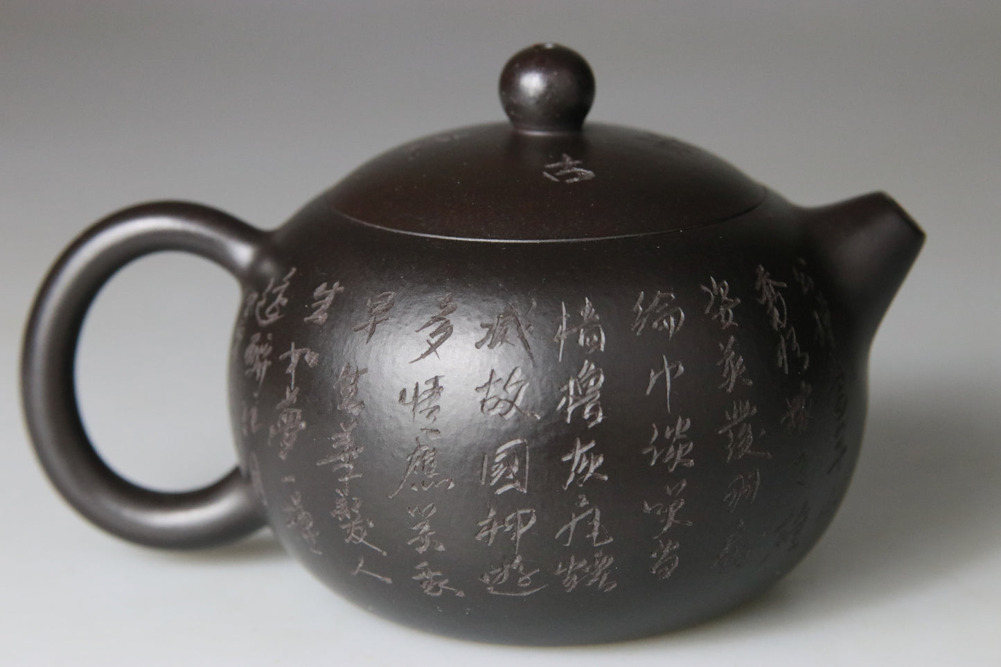 Théière en Argile de Yixing forme Xi Shi - 180 mL