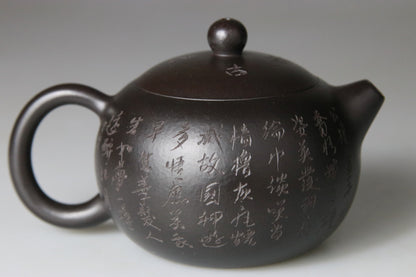 Théière en Argile de Yixing forme Xi Shi - 180 mL