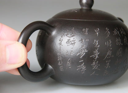 Théière en Argile de Yixing forme Xi Shi - 180 mL