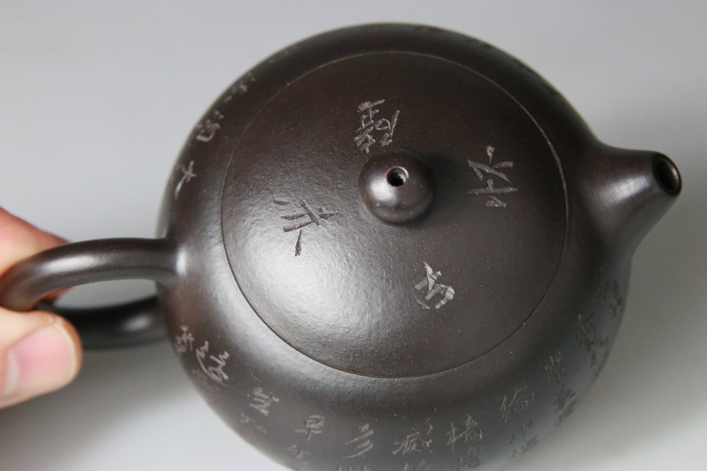 Théière en Argile de Yixing forme Xi Shi - 180 mL