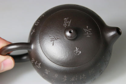 Théière en Argile de Yixing forme Xi Shi - 180 mL
