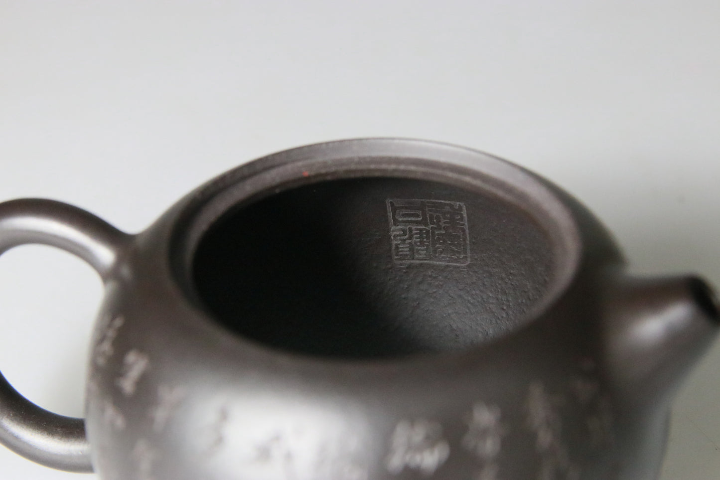 Théière en Argile de Yixing forme Xi Shi - 180 mL