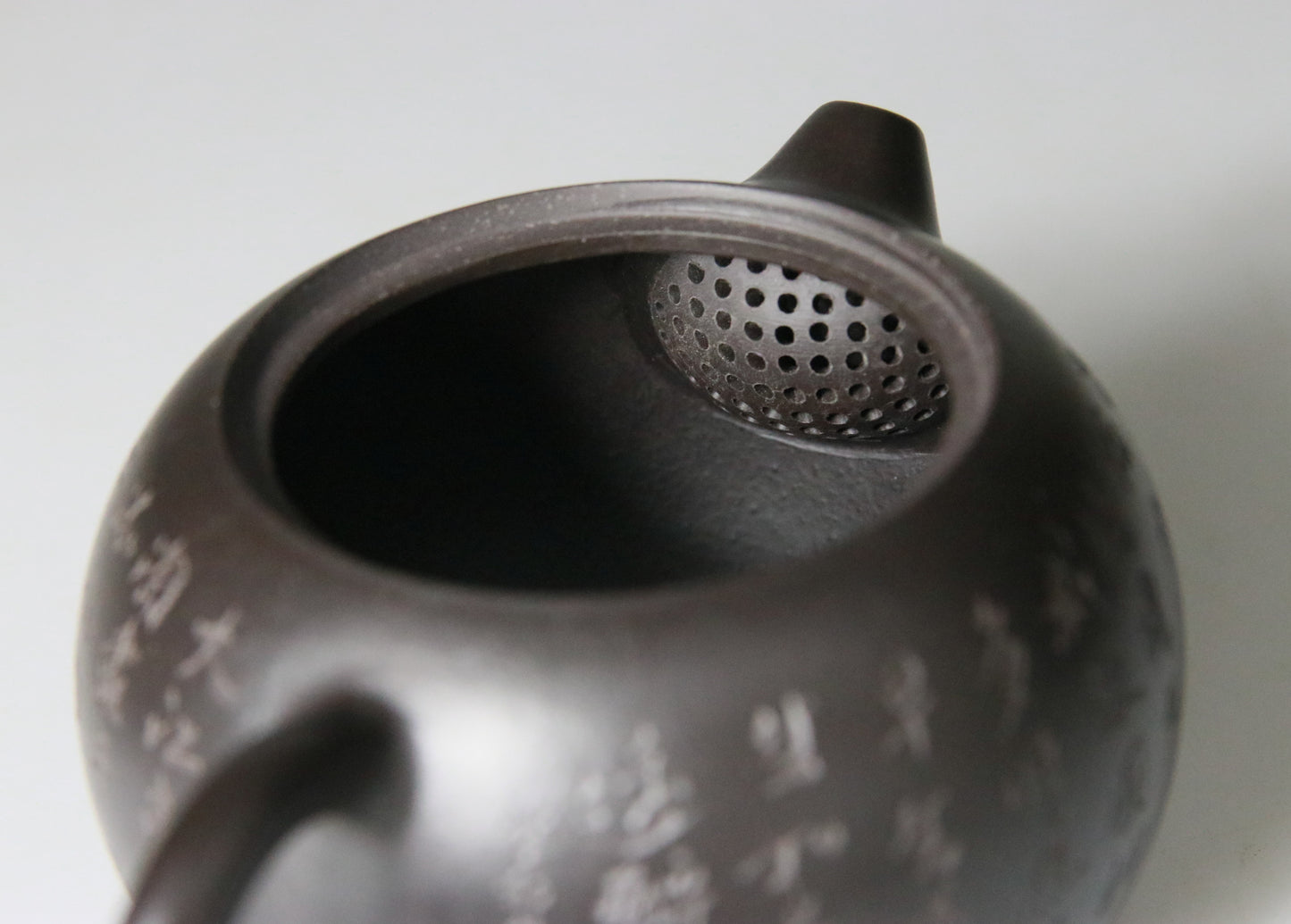 Théière en Argile de Yixing forme Xi Shi - 180 mL