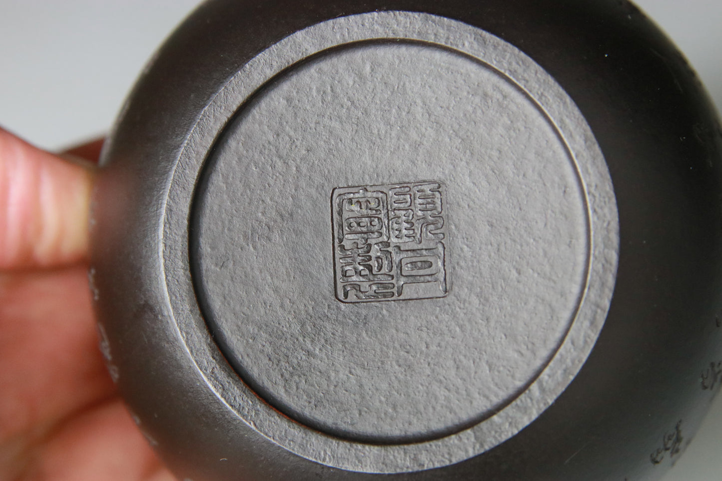 Théière en Argile de Yixing forme Xi Shi - 180 mL