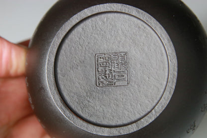 Théière en Argile de Yixing forme Xi Shi - 180 mL