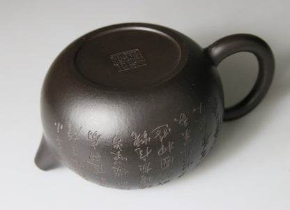 Théière en Argile de Yixing forme Xi Shi - 180 mL