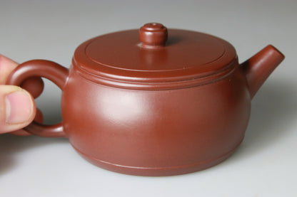 Théière en Argile de Yixing forme Tambour - 210 mL