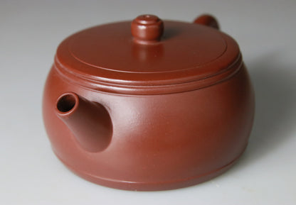 Théière en Argile de Yixing forme Tambour - 210 mL