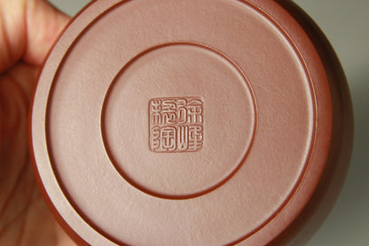 Théière en Argile de Yixing forme Tambour - 210 mL