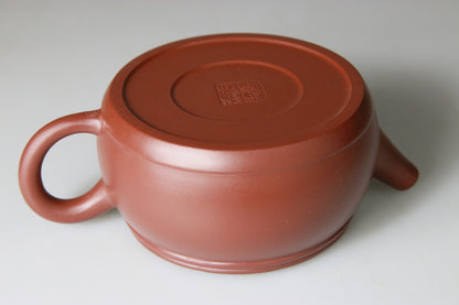 Théière en Argile de Yixing forme Tambour - 210 mL