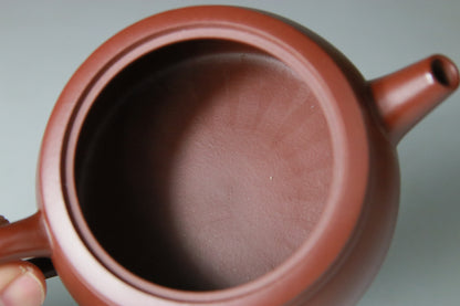 Théière en Argile de Yixing forme Tambour - 210 mL