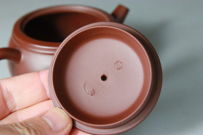 Théière en Argile de Yixing forme Tambour - 210 mL