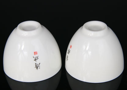 Paire de coupes en porcelaine Blanche Marque - Forme Demi Oeuf