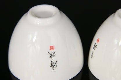 Paire de coupes en porcelaine Blanche Marque - Forme Demi Oeuf