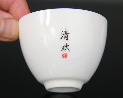 Paire de coupes en porcelaine Blanche Marque - Forme Demi Oeuf