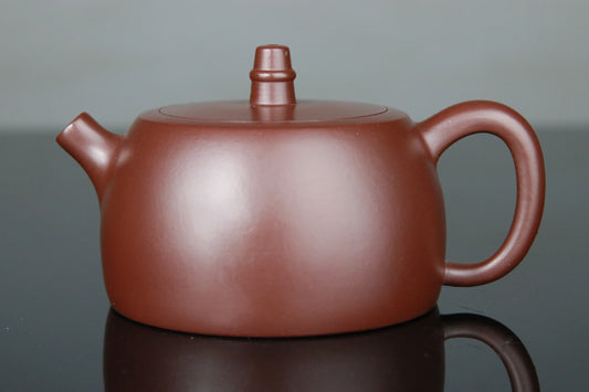 Théière en Argile de Yixing forme Jing Lan - 170 mL