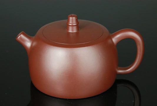 Théière en Argile de Yixing forme Jing Lan - 170 mL