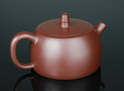 Théière en Argile de Yixing forme Jing Lan - 170 mL