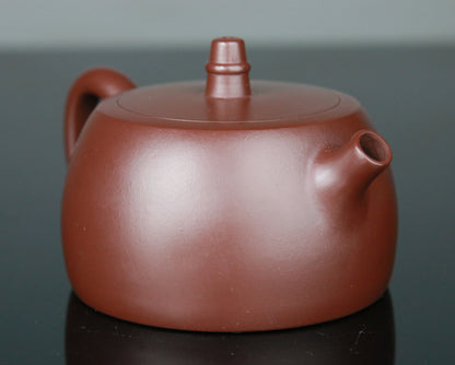 Théière en Argile de Yixing forme Jing Lan - 170 mL
