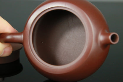 Théière en Argile de Yixing forme Jing Lan - 170 mL